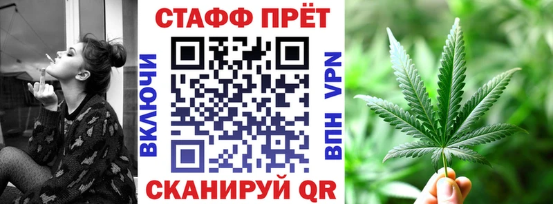 Купить закладку Нарткала Cocaine  Мефедрон  A PVP  Гашиш 