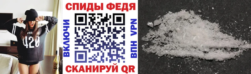 АМФЕТАМИН 97%  это какой сайт  Нарткала 