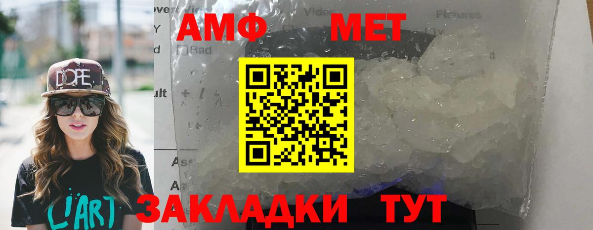  Cocaine Нарткала