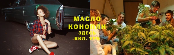 ALPHA PVP Новодвинск
