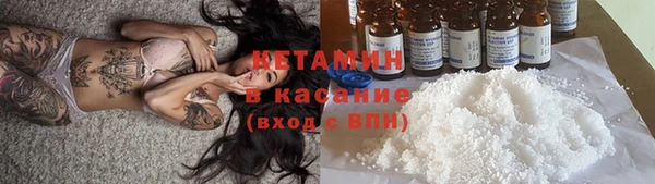 Альфа ПВП Нязепетровск