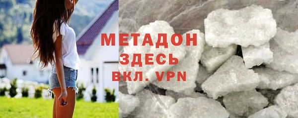героин Нягань