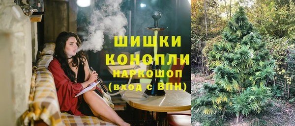 Альфа ПВП Нязепетровск