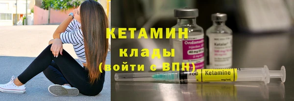 а пвп мука Новокубанск