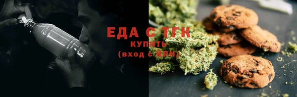 ALPHA PVP Новодвинск