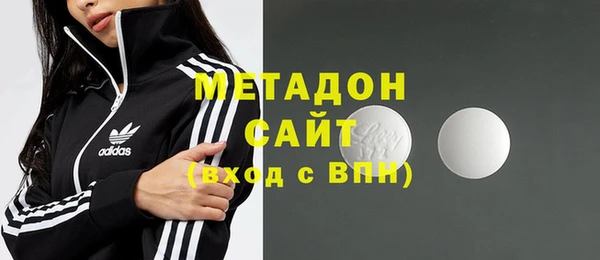 героин Нягань
