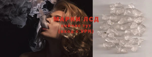 героин Нягань