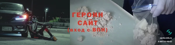 хмурый Няндома