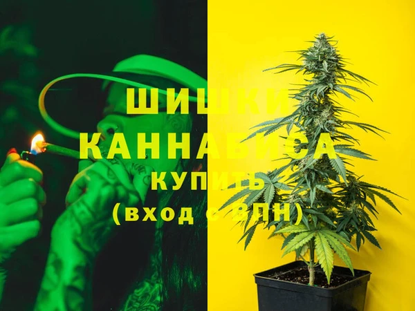 а пвп мука Новокубанск