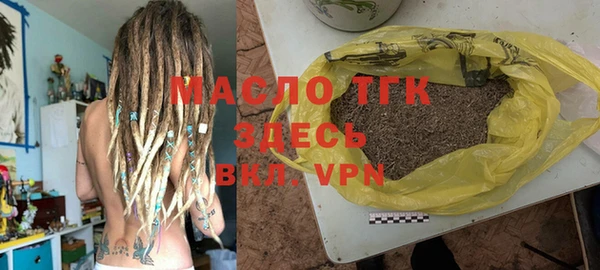героин Нягань