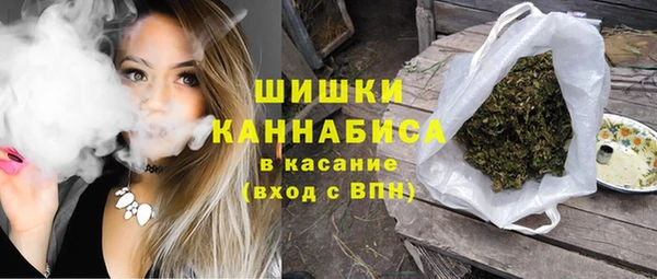 Альфа ПВП Нязепетровск