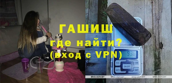 героин Нягань