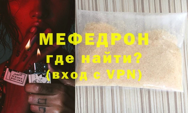героин Нягань