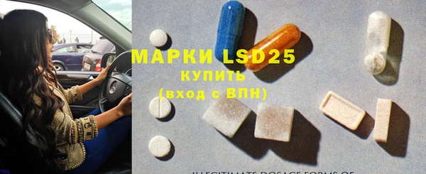 героин Нягань
