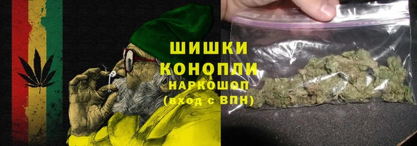 а пвп мука Новокубанск