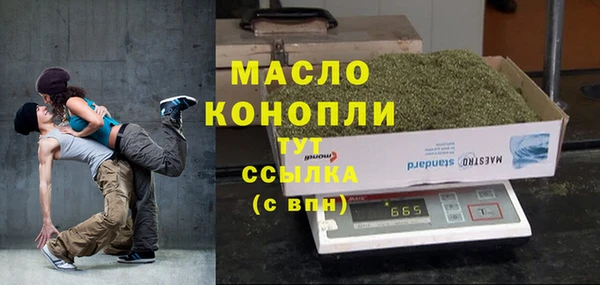 Альфа ПВП Нязепетровск