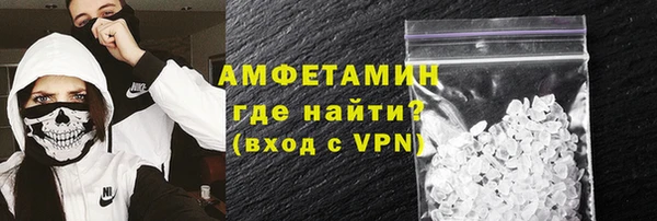 героин Нягань