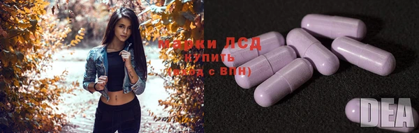 Альфа ПВП Нязепетровск