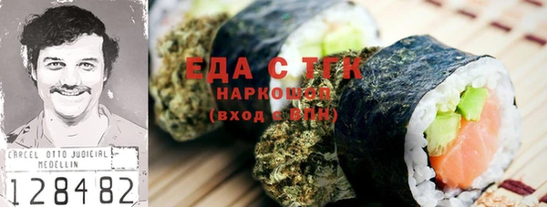 героин Нягань