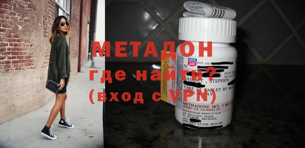 хмурый Няндома