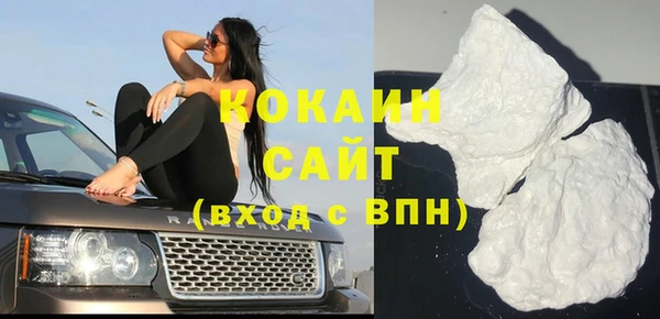 Альфа ПВП Нязепетровск