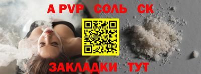 МДМА Кимры