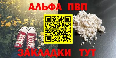 МДМА Кимры