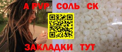 МДМА Кимры
