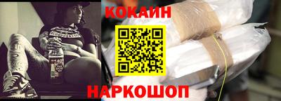 ALPHA-PVP Кингисепп