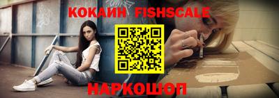 МДМА Кимры