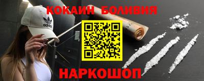сатива Кинель
