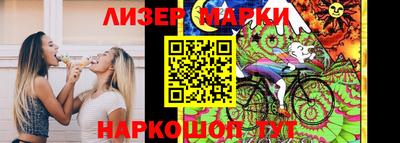 сатива Кинель
