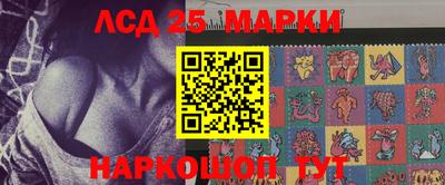 сатива Кинель