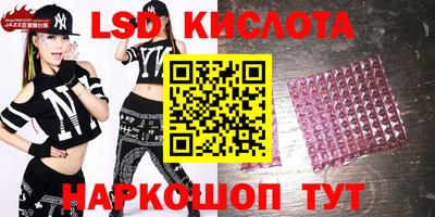 МДМА Кимры