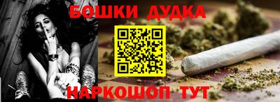 mdpv Апрелевка