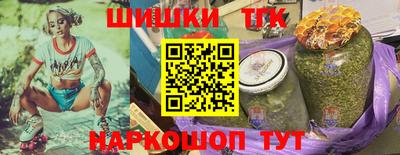 jwh Краснодар