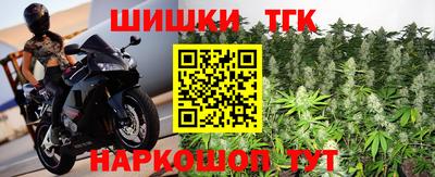ALPHA-PVP Кингисепп