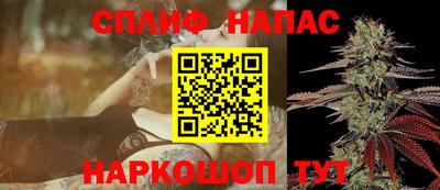 mdpv Апрелевка