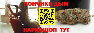 МДМА Кимры