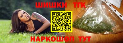 ALPHA-PVP Кингисепп
