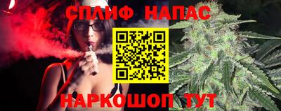 ALPHA-PVP Кингисепп