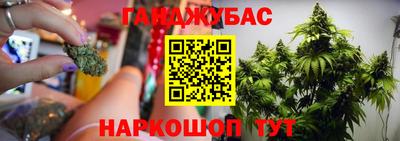 ALPHA-PVP Кингисепп