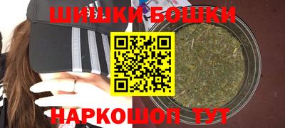ALPHA-PVP Кингисепп