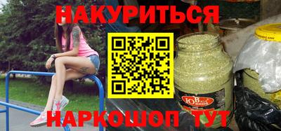 МДМА Кимры