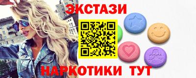 ALPHA-PVP Кингисепп