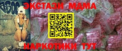 mdpv Апрелевка