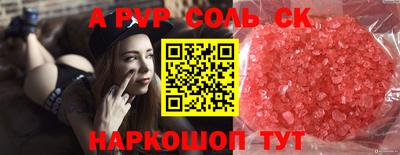 mdpv Апрелевка