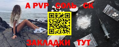 МДМА Кимры