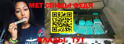 mdpv Апрелевка