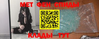 ALPHA-PVP Кингисепп